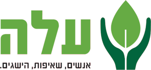 מרכז למידה עלה