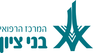בית חולים בני ציון