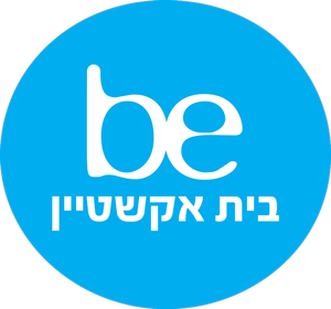 בית אקשטיין