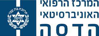 בית חולים הדסה
