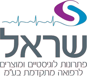 שראל